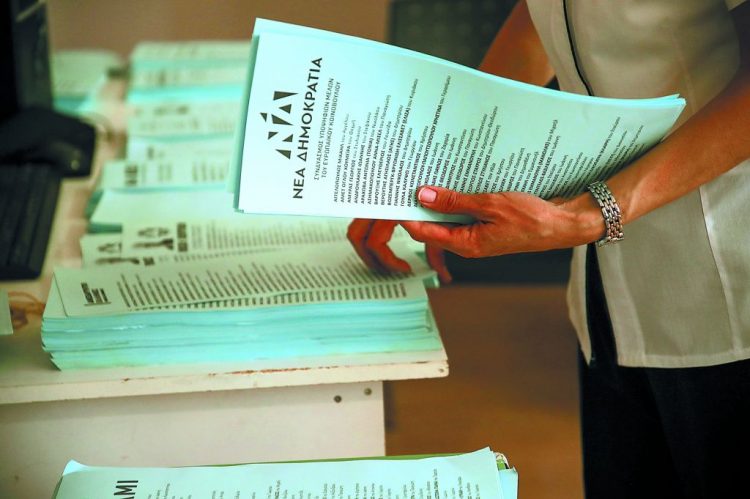 Πόσους σταυρούς παίρνουν οι υποψήφιοι της ΝΔ με τα μέχρι τώρα αποτελέσματα