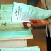 Πόσους σταυρούς παίρνουν οι υποψήφιοι της ΝΔ με τα μέχρι τώρα αποτελέσματα