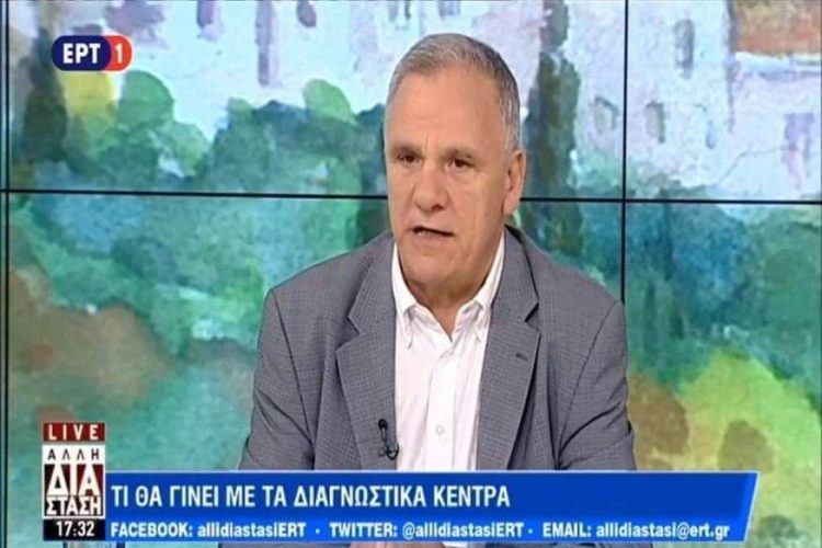 Σε πολιτική εκπομπή της ΕΡΤNEWS ο Βλαχογιάννης