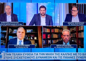 Βλαχογιάννης στην ΕΡΤ:  Προχωράμε μπροστά, με σιγουριά!