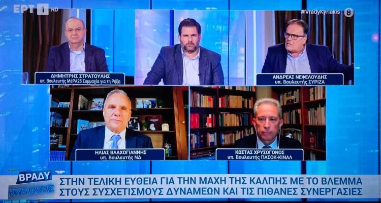 Βλαχογιάννης στην ΕΡΤ: Προχωράμε μπροστά, με σιγουριά!