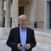 ΠΡΟΓΡΑΜΜΑ ΠΕΡΙΟΔΕΙΑΣ ΧΡΗΣΤΟΥ ΣΙΜΟΡΕΛΗ