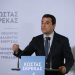 Κώστας Σκρέκας: Ένα μεγάλο ευχαριστώ για την εμπιστοσύνη-Δήλωση για το εκλογικό αποτέλεσμα