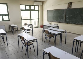 Ανακοινώθηκαν οι διορισμοί 3.449 εκπαιδευτικών – Πού τοποθετούνται (Πίνακες)