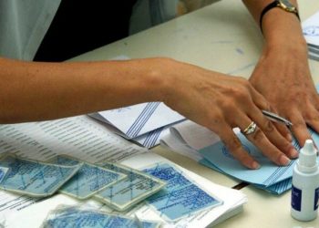Ωράριο λειτουργίας των γραφείων ταυτοτήτων και διαβατηρίων στις επικείμενες βουλευτικές εκλογές