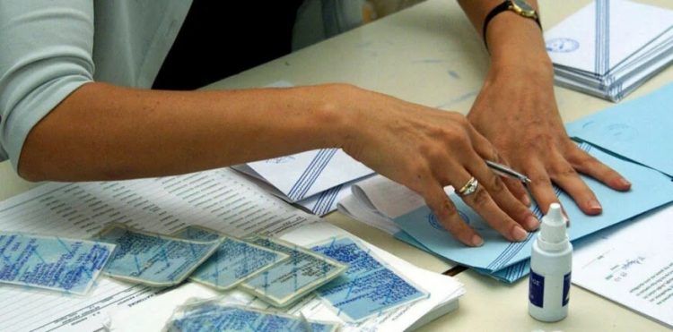 Ωράριο λειτουργίας των γραφείων ταυτοτήτων και διαβατηρίων στις επικείμενες βουλευτικές εκλογές