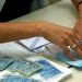 Ωράριο λειτουργίας των γραφείων ταυτοτήτων και διαβατηρίων στις επικείμενες βουλευτικές εκλογές