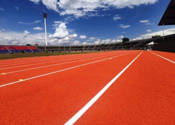 Αγώνες Στίβου «Trikala Athletics»