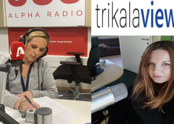 Στον ALPHA RADIO 98 9 και την Τασούλα Παπανικολάου για τον τραγικό θάνατο της 15χρονης μαθήτριας