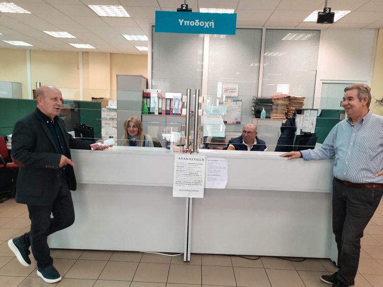 Το συμβολαίο Αλλαγής δια στόματος Σιμορέλη