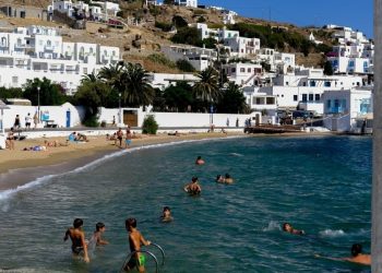 Τουρισμός για όλους 2023: Προθεσμία υποβολής αιτήσεων & εισοδηματικά κριτήρια