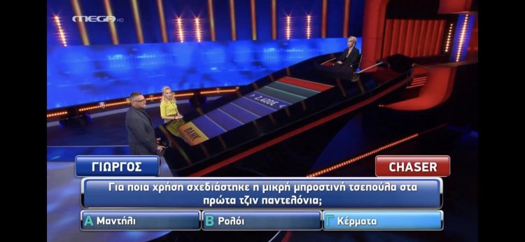 Ο Τρικαλινός που τα έβαλε με τη “γυναίκα με τα μαύρα”