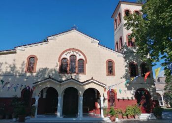 Πανήγυρις Ιερού Ναού Αγίων Ενδόξων Θεοστέπτων Μεγάλων Βασιλέων και Ισαποστόλων Κωνσταντίνου και Ελένης