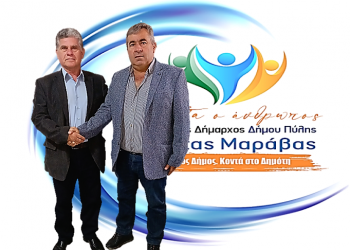 Ο Παναγιώτης Δούλος συνεχίζει  με τον Κώστα Μαράβα