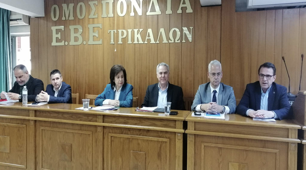 Σύσκεψη της Ομοσπονδίας ΕΒΕ Ν. Τρικάλων με εκπροσώπους των κομμάτων