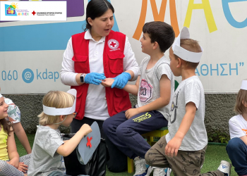 Με επιτυχία το βιωματικό σεμινάριο πρώτων βοηθειών των ΚΔΑΠ ΜΑΘΗΣΗ και του ΕΕΣ Τρικάλων