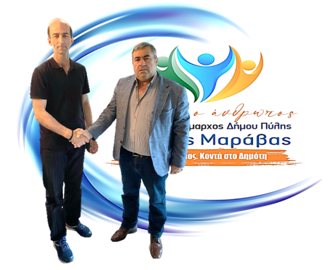 «ΠΡΩΤΑ Ο ΑΝΘΡΩΠΟΣ» επιλέγει ο Ιακωβάκης Χρήστος