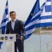 Ο Κώστας Σκρέκας την Παρασκευή 12 Μαΐου στα χωριά Πηνειάδα, Ζάρκο, Γριζάνο