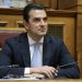 Ξεκινούν οι αιτήσεις για την αντικατάσταση παλιών ηλεκτρικών θερμοσιφώνων με νέους ηλιακούς
