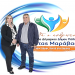 Βασιλική Μπαντή – Κουτσοκέρα και Κώστας Μαράβας πάλι μαζί