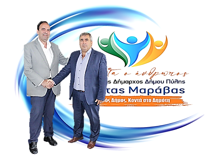 Ο Απόστολος Μπλέτσας επιμένει… ΠΡΩΤΑ Ο ΑΝΘΡΩΠΟΣ