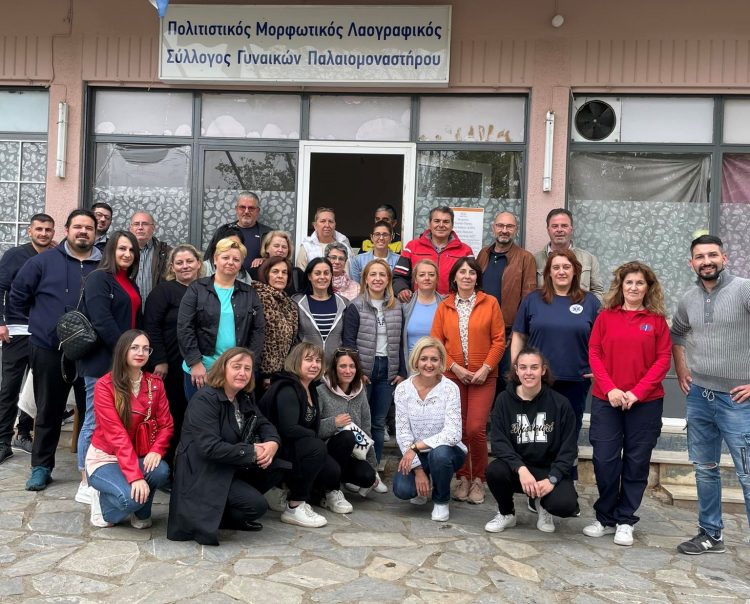 ΔΗΜΟΣ ΠΥΛΗΣ- Γνώση παροχής Α’ βοηθειών στους πολίτες