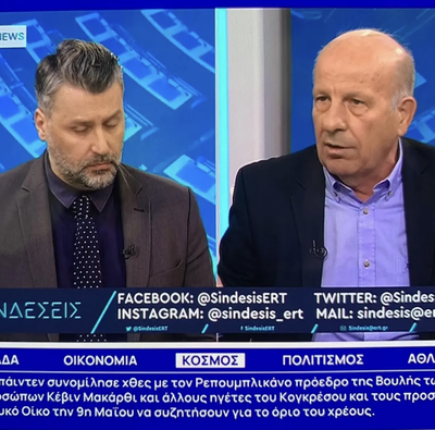 Ανάψαν τα αίματα με Σιμορέλη στην ΕρτNews