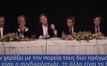 ΜΑΚΗΣ ΒΟΡΙΔΗΣ και ΜΙΧΑΛΗΣ ΧΡΥΣΟΧΟΪΔΗΣ για τον ΗΛΙΑ ΒΛΑΧΟΓΙΑΝΝΗ-Τα δύο προεκλογικά τα δύο πρώτα προεκλογικά spot του υποψηφίου βουλευτή
