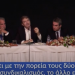 ΜΑΚΗΣ ΒΟΡΙΔΗΣ και ΜΙΧΑΛΗΣ ΧΡΥΣΟΧΟΪΔΗΣ για τον ΗΛΙΑ ΒΛΑΧΟΓΙΑΝΝΗ-Τα δύο προεκλογικά τα δύο πρώτα προεκλογικά spot του υποψηφίου βουλευτή