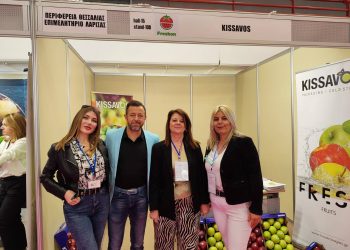 Στις εκθέσεις FRESKON, 41η London Wine Fair και FOOD – BEVERAGE ASIA η Περιφέρεια Θεσσαλίας