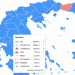 Αποτελέσματα στο Νομό Τρικάλων