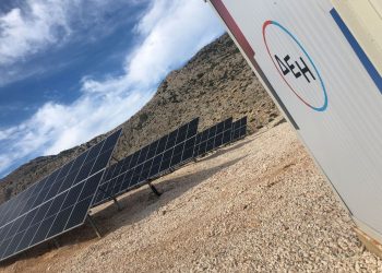 Παγκόσμια Ημέρα Περιβάλλοντος 2023: Με πυξίδα τη βιώσιμη ανάπτυξη η ΔΕΗ