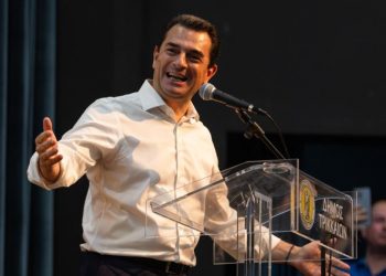 Κώστας Σκρέκας στην κεντρική εκδήλωση της ΔΕΕΠ Τρικάλων: «Η Ελλάδα θα πάει πολύ ψηλά με Πρωθυπουργό τον Κυριάκο Μητσοτάκη!»
