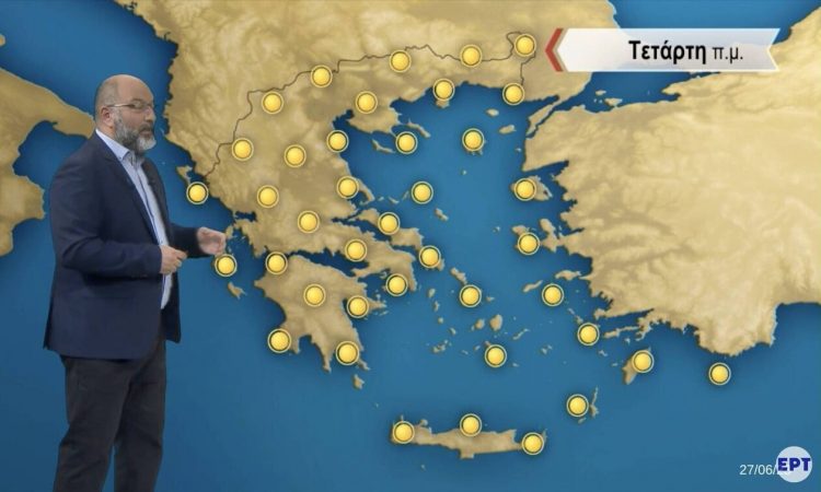 Καιρός-Σάκης Αρναούτογλου: Λιακάδα και ζέστη την Τετάρτη – Σε ποιες περιοχές θα βρέξει