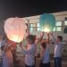 Μια υπέροχη γιορτή λήξης της σχολικής χρονιάς στο 26ο Δημοτικό σχολείο Τρικάλων