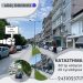 Πωλείται κατάστημα στην οδό Όθωνος (μπροστά στον Ληθαίο)