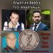 Την Πέμπτη 29 Ιουνίου ο μεγάλος χορός του Π.Ο. Αποστόλων