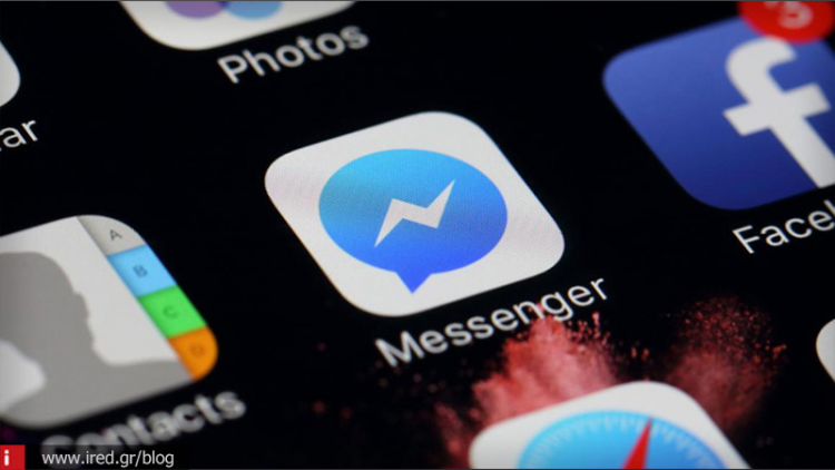 «Έπεσε» το Messenger-Προβλήματα στη σύνδεση σε Facebook και σε Instagram