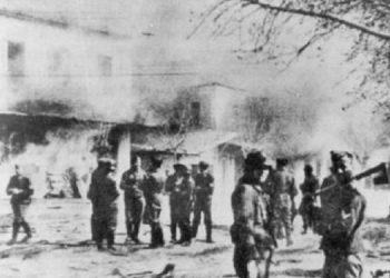 Σαν σήμερα 10 Ιουνίου