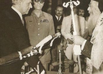 Σαν σήμερα 24 Ιουλίου