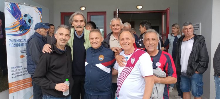 Πραγματοποιήθηκε το 2ο Πανθεσσαλικό τουρνουά βετεράνων