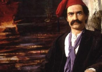 Σαν σήμερα 29 Ιουλίου