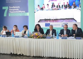 Η Θεσσαλία Περιφέρεια πρωταγωνίστρια σε εποχή πολυκρίσης