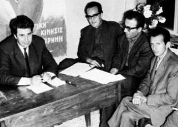 Σαν σήμερα 8 Ιουνίου