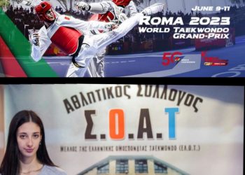 H Φανή Τζέλη στο WORLD TAEKWONDO GRAND-PRIX ROMA 2023