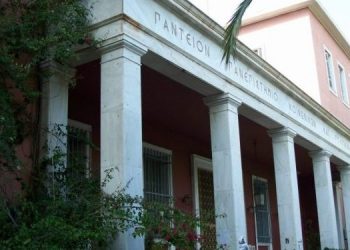Σαν σήμερα 11 Ιουνίου
