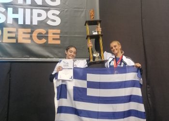 Στο ευρωπαϊκό πρωτάθλημα της Ιταλίας οι αθλήτριες του Αθλητικού Συλλόγου Τρικάλων “ Εύαθλοι”
