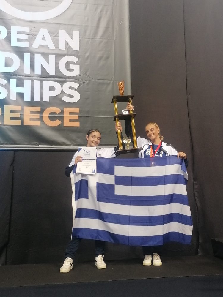Στο ευρωπαϊκό πρωτάθλημα της Ιταλίας οι αθλήτριες του Αθλητικού Συλλόγου Τρικάλων “ Εύαθλοι”