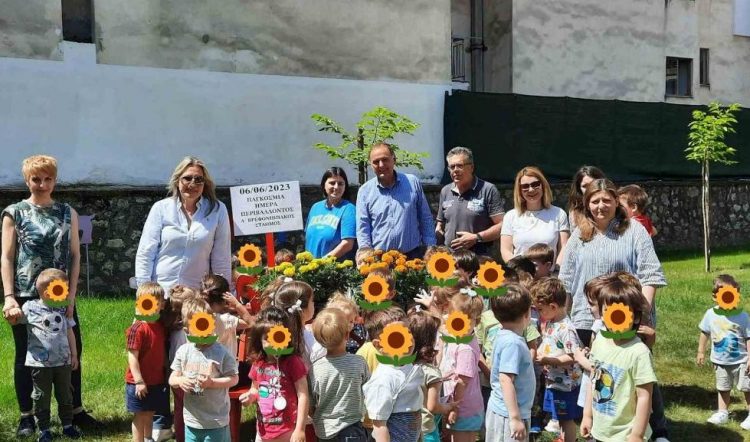 Και στον Α΄ Βρεφονηπιακό Σταθμό του Δήμου Τρικκαίων τιμήθηκε η Ημέρα Περιβάλλοντος