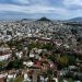 Δάνεια: Νέες αυξήσεις στα επιτόκια – Πώς θα προστατευθούν οι δανειολήπτες